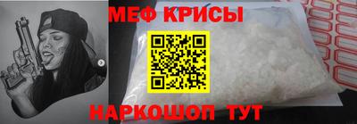 не бодяженный Камышлов