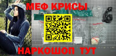 мдпв Канаш