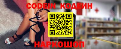 не бодяженный Камышлов