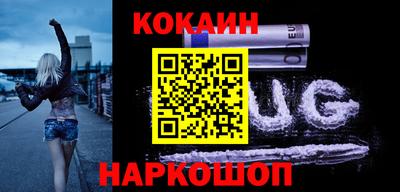 не бодяженный Камышлов