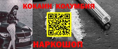 не бодяженный Камышлов