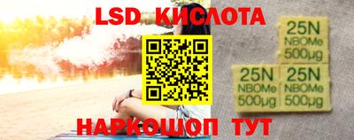 не бодяженный Камышлов