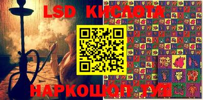 дурь Кандалакша