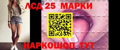 дурь Кандалакша