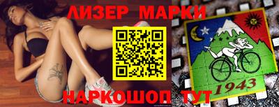 не бодяженный Камышлов