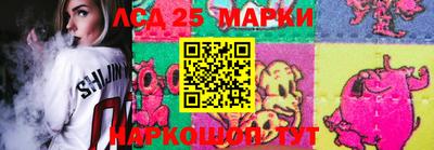 дурь Кандалакша
