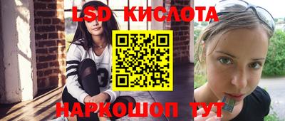 мдпв Канаш