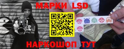 мдпв Канаш