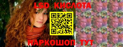 не бодяженный Камышлов
