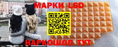 мдпв Канаш