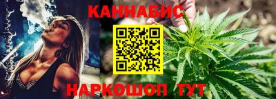 мдпв Канаш