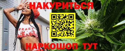 мдпв Канаш