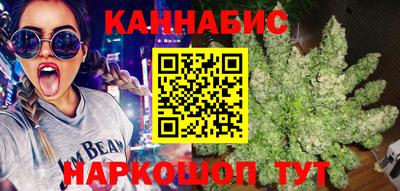 дурь Кандалакша