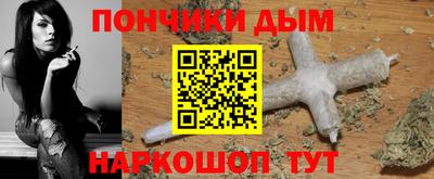 не бодяженный Камышлов