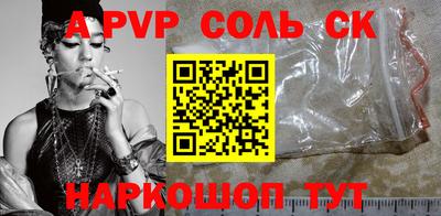 не бодяженный Камышлов