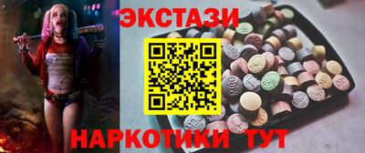 дурь Кандалакша