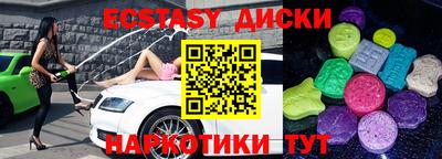 дурь Кандалакша