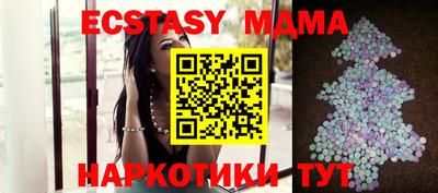 дурь Кандалакша
