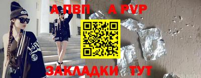 не бодяженный Камышлов