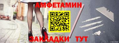 мдпв Канаш
