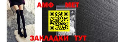 мдпв Канаш