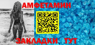 мдпв Канаш