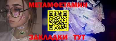 мдпв Канаш