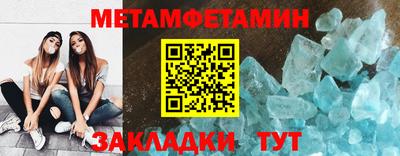 не бодяженный Камышлов
