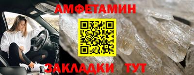 мдпв Канаш