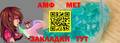 дурь Кандалакша