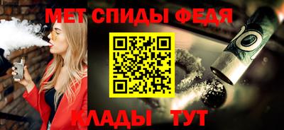 не бодяженный Камышлов