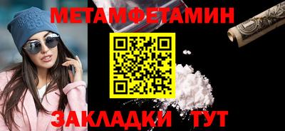 не бодяженный Камышлов