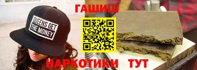 не бодяженный Камышлов