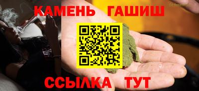 мдпв Канаш