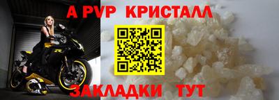 не бодяженный Камышлов