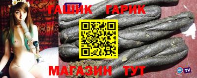 мдпв Канаш