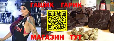 не бодяженный Камышлов