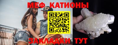 не бодяженный Камышлов
